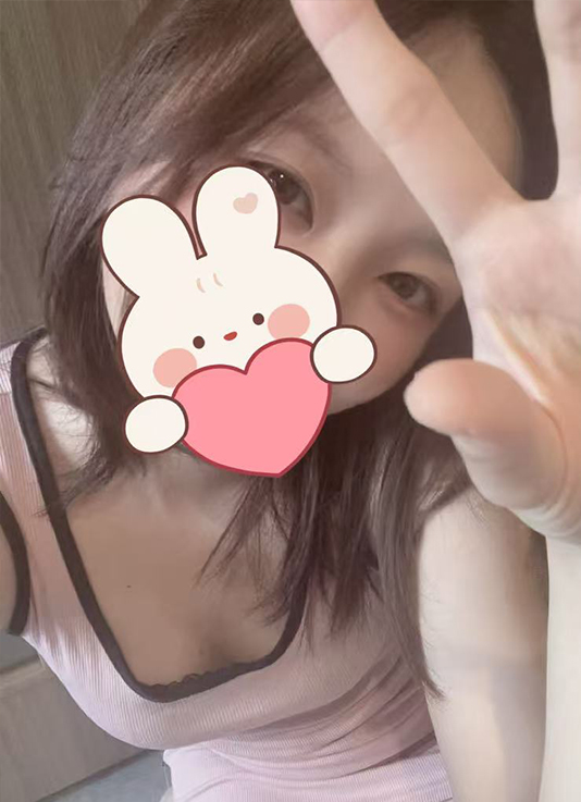 あや